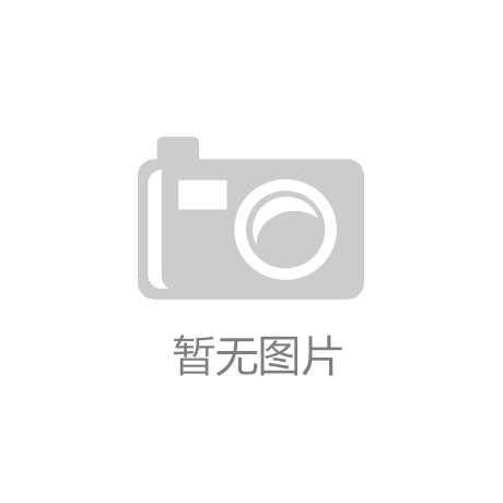 凯发国际平台官网公众号代运营怎么收费？影
