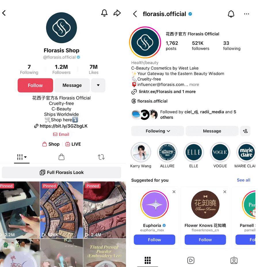 K8凯发旗舰厅花西子正式入驻美国美妆零售